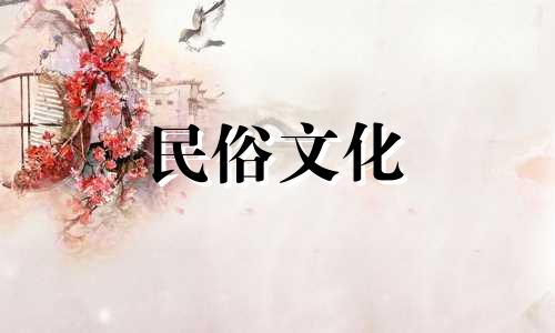 卧室安床宜忌风水秘诀床位风水可以改写为卧室安床的宜忌风水秘诀及床位风水。