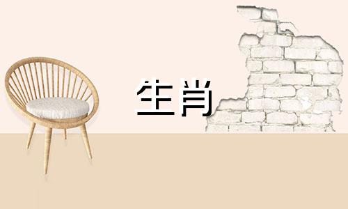 生肖鸡与龙相配，属龙的属相婚配宜忌