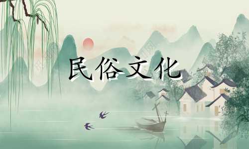 地暖风水禁忌图解视频解说 装修禁忌与风水有哪些要注意的可以改写为：地暖风水禁忌图解视频解说：