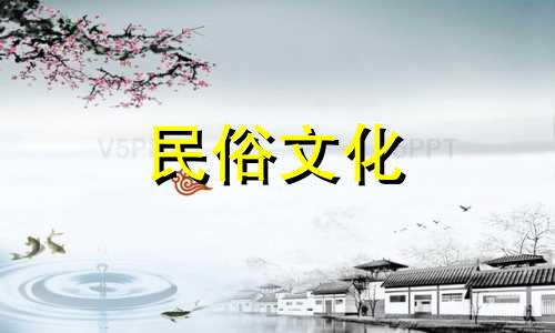 八字算命实战贴图解析 八字命盘详解,八字命盘要怎么解析