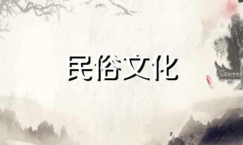 在家中挂油画时，有哪些风水禁忌需要注意？在客厅挂画时，又有哪些方位是不能挂画的？