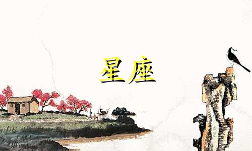 分析天蝎座女性外貌特征 天蝎座女性的十大特征