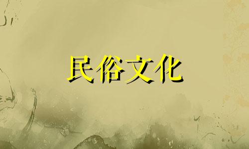居家办公桌摆放风水禁忌图片