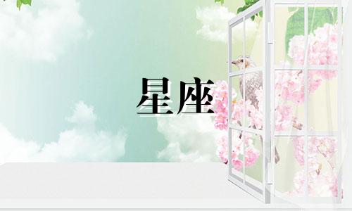 以家人之名星座分析：凌霄在剧中的人设是怎样的