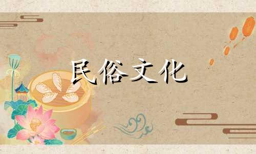 详解家居风水21条禁忌:古建房子风水禁忌图解大全及化解方法