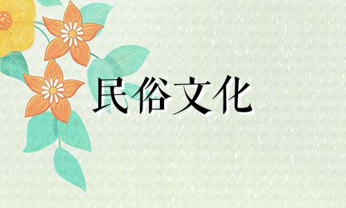 商业招牌与风水关系的禁忌图案大全 商场招牌风水禁忌图案