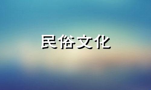 主卧柱子的风水禁忌图解 房屋内柱子的风水禁忌