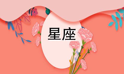 保尔星座分析:如何撰写《钢铁是怎样炼成的》中保尔的形象分析,有哪些例子?