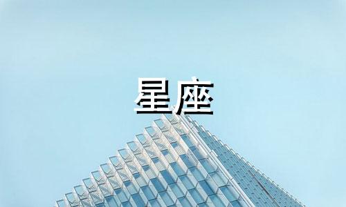 分析天蝎座女性与其他星座的配对关系 12个星座与天蝎女的配对