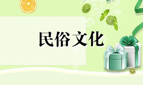 八字算命的正确算法视频 怎么算自己的生辰八字