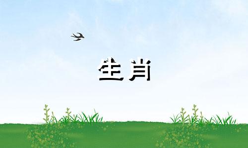 什么属相和牛有缘分呢生肖 属牛和什么属相配比较好,与牛白头偕老的生肖有哪些