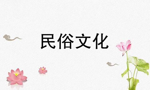 免费八字算命工作方向准吗 算命的准吗