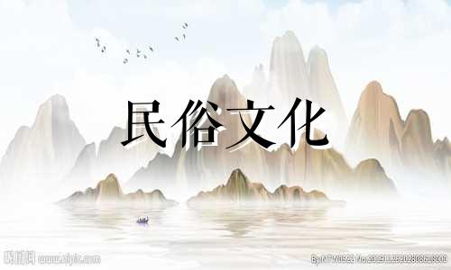 免费八字详解测试算命 免费查看命运八字,免费生辰八字测命运