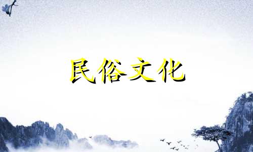 卧室凹槽风水禁忌图解视频 卧室风水布局图解，让你轻松识别坏风水