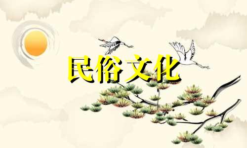 "全面图解家庭风水禁忌:如何正确观察家中的风水布局"