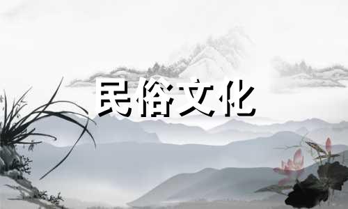 八字算命中的官格有哪些 八字正官格身旺身衰命理分析