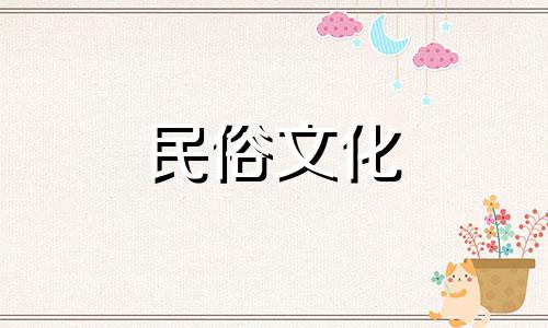 复式卫生间风水禁忌图片 复式卫生间有哪些风水禁忌