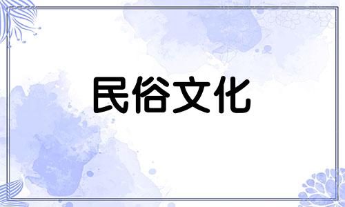 微信八字算命的师傅准不准 微信上那个姜炳宇算命大师,是真的吗 合八字准吗 