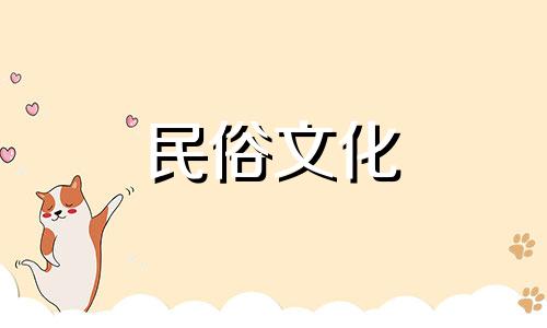 八字算命用神表格图片高清 八字查锁子命表格大全,农历生辰八字查询表