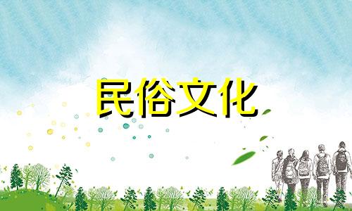 八字算命演练技巧视频讲解 数字八字算命方法详解