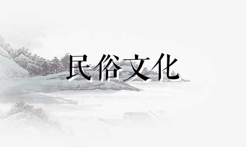 卧室不吊顶的风水禁忌有哪些？ 家装吊顶设计中的风水禁忌有哪些？