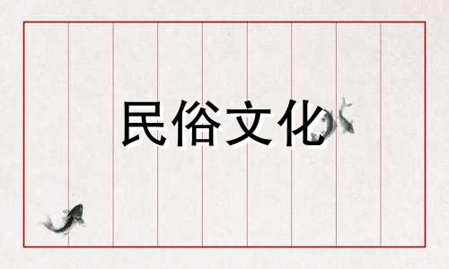包含普通四柱八字算命准吗的词条 生辰八字算命详解,八字算命准吗