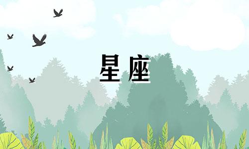 恋爱综艺节目中,陈如意对张天宇的星座分析引起了关注。他们一起谈恋爱的情况也备受关注。