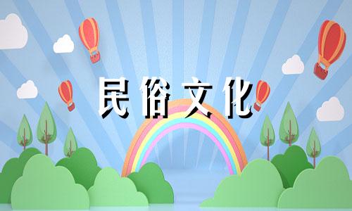 如何免费判断生辰八字的强弱？