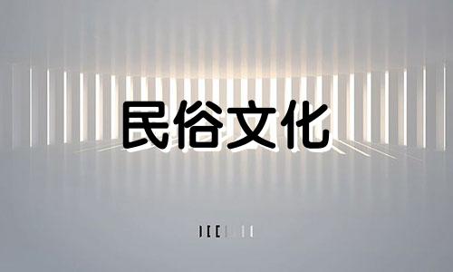 八字算命应该没有啥用 算命有用吗 科学依据