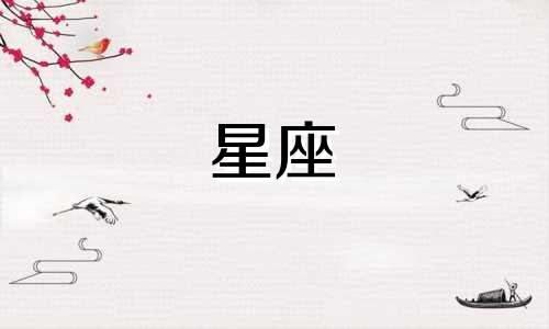 如何在抖音上进行星座分析测试 陶白白最全面的金牛座分析，以及在哪里可以查看陶白白的十二星座分析