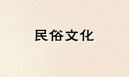 小石象花盆摆放风水禁忌 花盆摆放位置风水图,有什么风水禁忌可以改写为小石象花