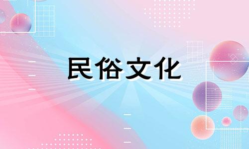 伍咏薇的生辰八字算命 跪求舒淇6部电影, 免费高清 在线观看百度网盘资源