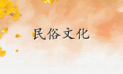 大门风水禁忌大全图片 安装门的风水禁忌有哪些