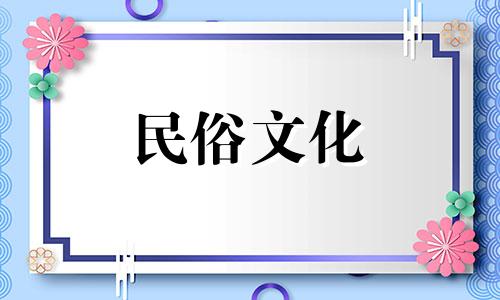 八字与姓名配合算命准确度如何 通过姓名判断两人是否相配，以及八字和姓名是否匹配