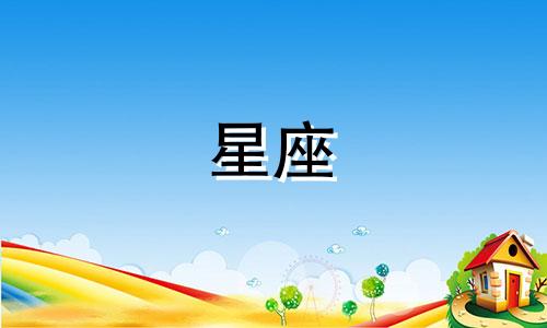 女性星座正缘外貌特征分析 12个星座女生的外貌特点