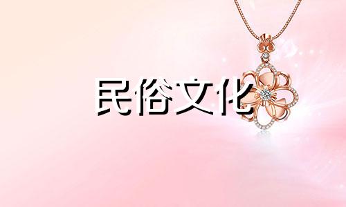 叠墅设计风水禁忌图纸讲解 从风水角度来看，如果叠墅的进户门位于北面，应该如何进行定向