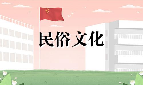 客厅中放置石头的风水注意事项 室内石头摆放的风水原则，室内石头摆放有哪些需要避免的风水问题