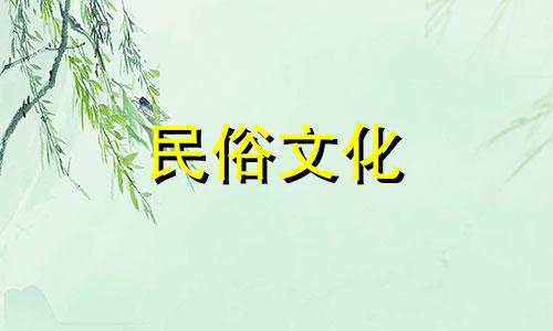 老人睡在中间房间的风水禁忌 需要特别注意老人房装修的风水，了解老人房的风水宜忌