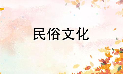 广西乡镇风水禁忌图集 农村住宅大门风水100条禁忌可以改写为广西乡村风水禁忌图集