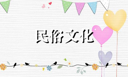 家中出现哪些风水禁忌可能导致家运衰败？ 风水师傅