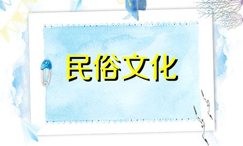2024年哪个八字命格的人最幸运？24年出生最好的月份是哪个？