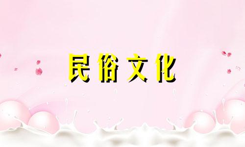"据算命师所言，母亲的八字与孩子的八字不相符 如果女儿和母亲的八字不相符应该如何处理"