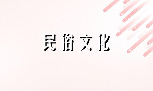 欣赏玄关风水禁忌视频和图片 玄关十大风水禁忌