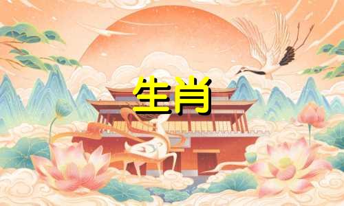 于晓光的生肖是什么？ 哪些明星是体育出身的