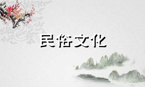 道家八字算命书怎么看真假 算命到底准不准呢