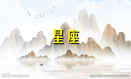 请求提供天秤座星座挑战分析图片，非常渴望得到这类星座图片中的天秤座图片。