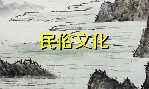 高清图片展示拖把摆放的风水禁忌 门口放置拖把在风水学上有何讲究