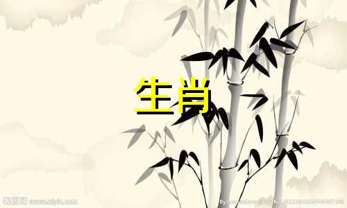 十二生肖赛跑争属相的故事可以改写为12生肖的来历故事。这个故事讲述了一个古老的传说，相传玉皇