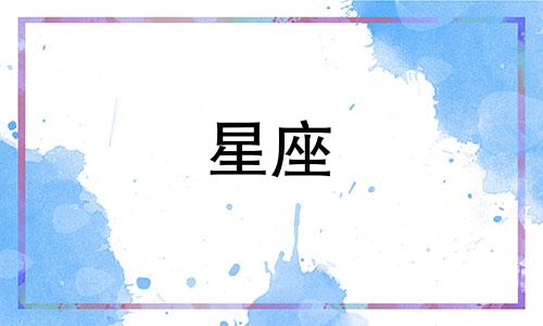 巨蟹座妈妈的性格区间分析图