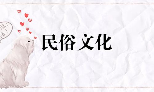 卧室物品摆放的风水禁忌 主卧床上用品应该如何摆放